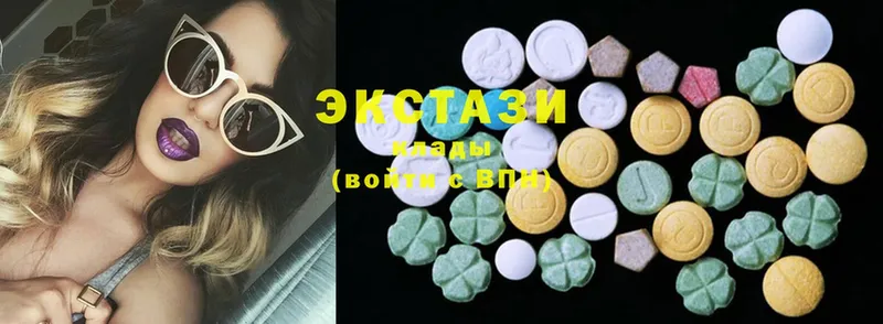 Экстази MDMA  сколько стоит  Шадринск 